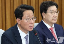 지지율 오르는 與 "민주당, 계속 탄핵·특검만 외쳐라"