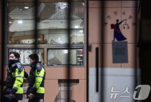 경찰 "서부지법 불법 난입 전원 구속 수사…엄정 대처"(종합)