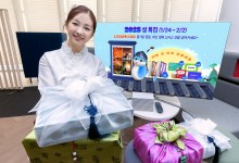 지니 TV로 영화보고 아이패드 받자…KT, 2025명에 설 경품 혜택
