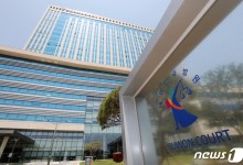 노인복지사업 빙자해 '기부금' 명목 수억원 사기친 60대 징역형