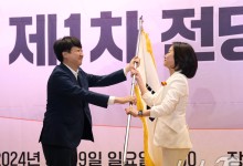 개혁신당 '허은아 당대표직 상실' 의결…'불복' 진흙탕 내전(종합)