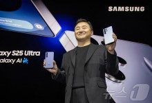 "갤럭시 S25 AI폰 대중화 이끈다"…모바일 AI 경쟁 후끈