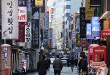 상위 0.1% 사업자 15억 이상 벌어…소득격차 가장 큰 곳은 '서울'