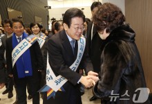 이재명, 실용주의 성장론 박차…'반도체법·연금개혁' 가늠자