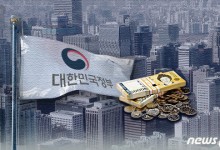 2월 개인투자용 국채 1000억원 발행…13~17일 청약