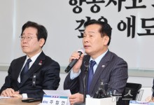 주철현 民 지명직 최고위원 사퇴…이재명 조기대선 대비 '텃밭 사수'