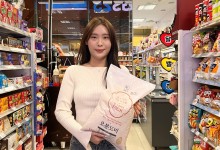 "잡곡 매출 비중 역대 최대"…GS25 '오분도미' 업계 최초 선봬