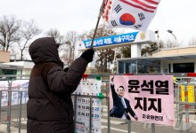 美 포린폴리시 "트럼프, 尹 관심 없어…이재명과 잘 맞을 수도"