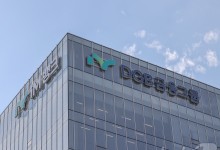 DGB금융, 지난해 당기순익 2208억…전년 대비 43.1% 감소