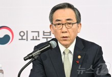 조태열-루비오, 뮌헨서 첫 양자회담…한미일 3자 회동 가능성도