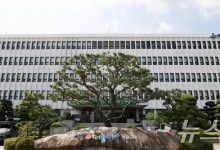 경남교육청, 중등교사 합격자 412명 발표