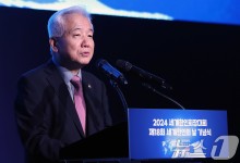 재외동포청, 86만명 국내동포도 정책 대상에 포함…출범 후 최초