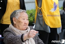위안부 피해자 길원옥 할머니 별세…여가부 "명예 회복 노력"