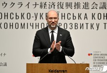 우크라 총리 "젤렌스키 대통령, 28일 방미…광물협정 서명할 것"
