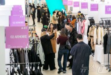 '2025 F/W 서울패션위크' 역대 최고 수주 상담액 94억 기록