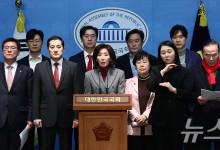 與의원 76인 "헌재, 초법적 기구 안돼…국회 만행 모르는 듯"