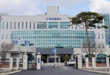 갯벌 작업하던 부인 찾으러 간 남편…60대 부부 실종에 경찰 수색