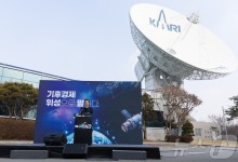 경기도 '기후보험' 시행…1370만 도민 자동가입