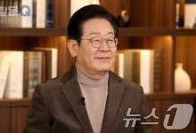 "AI 기본사회" 꺼내든 이재명…"옛 소련식 위험한 구상" 국힘