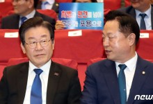 김두관 "이재명 '檢과 짜고' 그냥 넘길 일 아냐…만나면 3년 임기·개헌 요구"