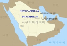 두산에너빌, 2.3조 사우디 가스발전소 공사 수주 '잭팟'