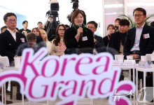 막 내린 2025 코리아그랜드세일, 외국인 관광객 두 배 증가