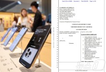 "AI 지연에도" 허위광고 애플 결국 피소…시리 개발 수장도 교체