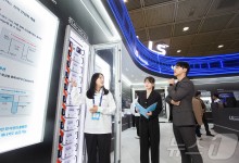 LS전선, 4개 자회사와 해상풍력 사업 확대한다
