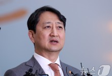 90% 수입하던 공작기계의 '두뇌' 국산화 나선다