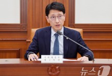 기재부, 韓 국채 투자 설명회…"불확실성에도 경제시스템 정상" 강조
