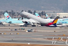 하계 정기 항공운항 일정 확정…'인천~고베' 신규 취항