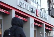 롯데리아, 다음달 3일 판매가 평균 3.3% 인상…최대 400원 오른다