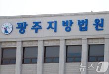 "성기능 향상" 보형물 삽입 홍보한 노의사…수전증 심해 수술은 조무사 시켰다