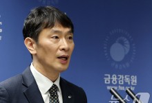 상법 개정에 "직 걸겠다"던 이복현, 사의 표명…내일 F4 회의는 참석