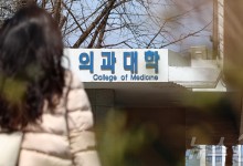 '전원 등록' 의대생, 수강률은 4% 미만…수업거부 투쟁 현실로
