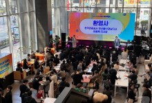 대·중견기업·관광스타트업 협력 약속…'2025 투어 비즈 브릿지' 개최