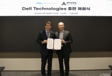 메가존클라우드-한국 델 'AI·하이브리드 클라우드 총판' 계약