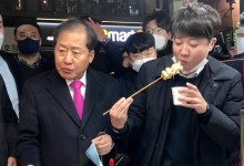 장미대선 D-58 홍준표는 상경 이삿짐 꾸리고 이준석은 TK로…대선행보 시작
