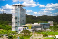 전남도, 대선공약 건의할 미래발전 과제 75건 발굴