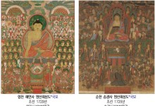 국보 3건·보물 7건 한자리에…불교중앙박물관, 의겸스님 대표작 기획전