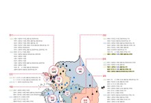 학교에 수영장·체육관·주차장 만든다…"주민·학생 함께 이용"