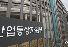 정부 "美, 한국산 구리 수입 제한시, 韓 배터리업계 대미 투자 차질"