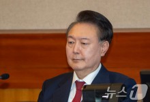尹 "檢공소장에 겁먹은 사람들 수사기관 유도한 진술 검증없이 반영"