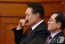 "증거목록만 1336페이지"…尹 형사재판, 언제 결론날까