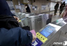 수도권 지하철 왕복 '3000원' 넘는다…이르면 6월 인상