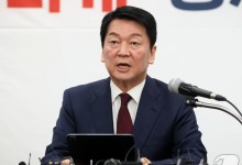 안철수 "한덕수 대행님아 부디 출마의 강 건너지 마소"