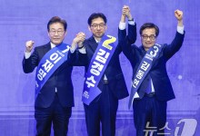 민주 대선 후보들 '전남 국립의대 신설' 한목소리…기대감 증폭