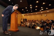 "SKT 서버 관리 사각지대…주요 기반시설 지정해야" 논의 점화