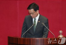 野 '탄핵 드라이브'에…관세전쟁 중 경제수장 공백 '비상'
