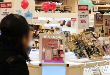 "관세 쇼크에서 'K뷰티' 지켜라"…전문가 자문단 출격